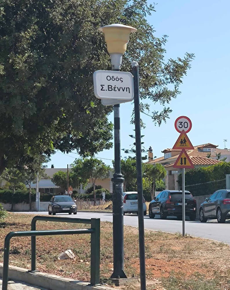 IMG-085a62fc5c748f5a1100a5820220b0a2-V